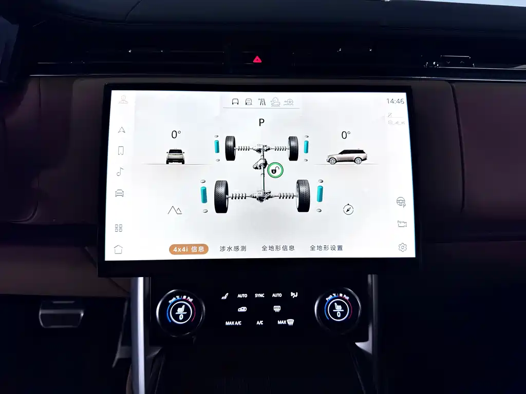 Range Rover 2023 3.0 L6 400PS Creation Extended Edition