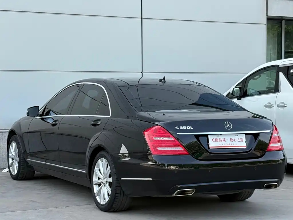 Mercedes-Benz S-Class 2010 S 300 L Luxury