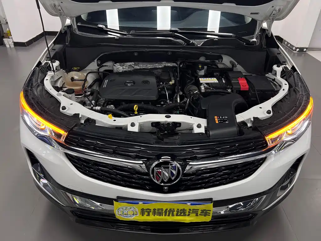 Encore 2020 20T CVT Luxury