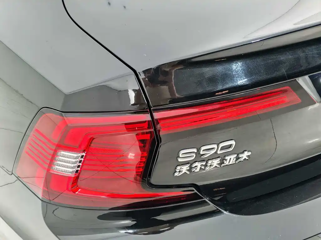 Volvo S90 2021 B5