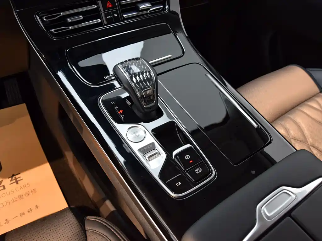 GAC Trumpchi M8 2024 Master Series 400T Supreme Edition