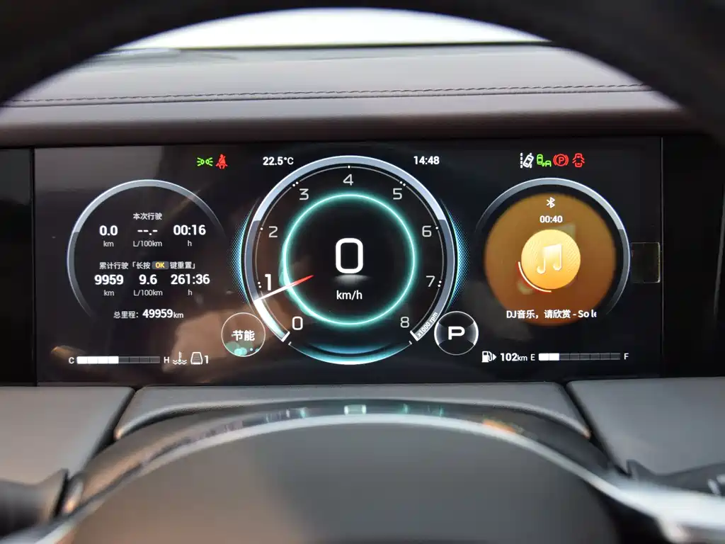 GAC Trumpchi M8 2024 Master Series 400T Supreme Edition