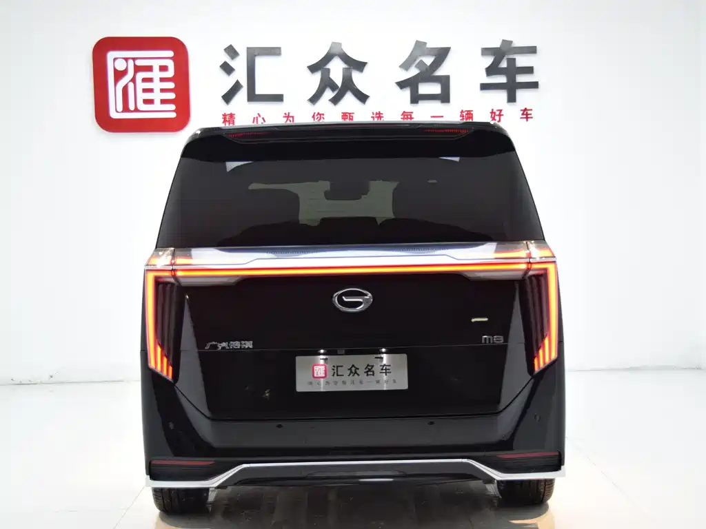 GAC Trumpchi M8 2024 Master Series 400T Supreme Edition
