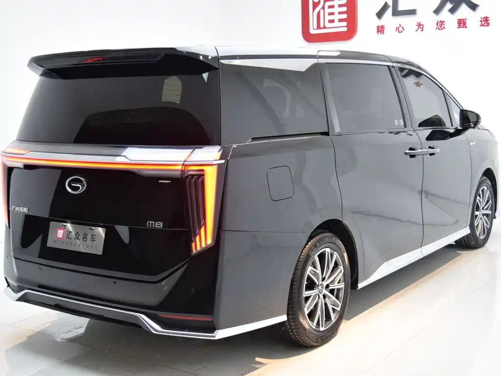 GAC Trumpchi M8 2024 Master Series 400T Supreme Edition