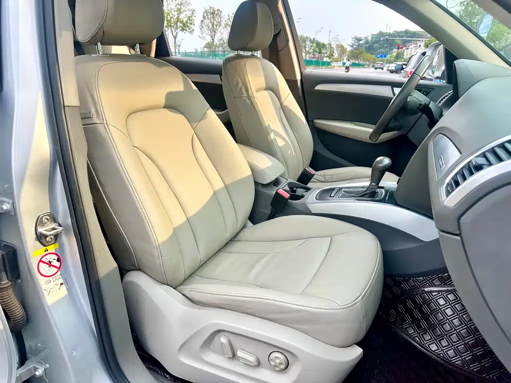 Audi Q5 2012 2.0TFSI Comfort Edition