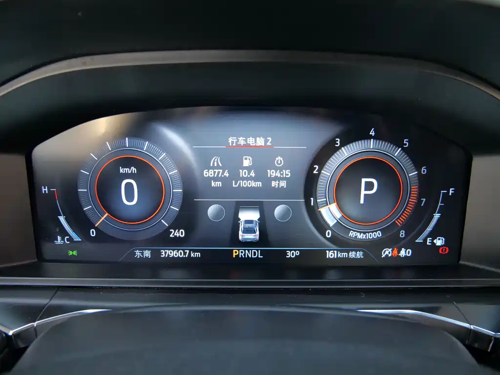 Ford Explorer 2023 EcoBoost 285 AWD Wind Plus Edition 6-Seater
