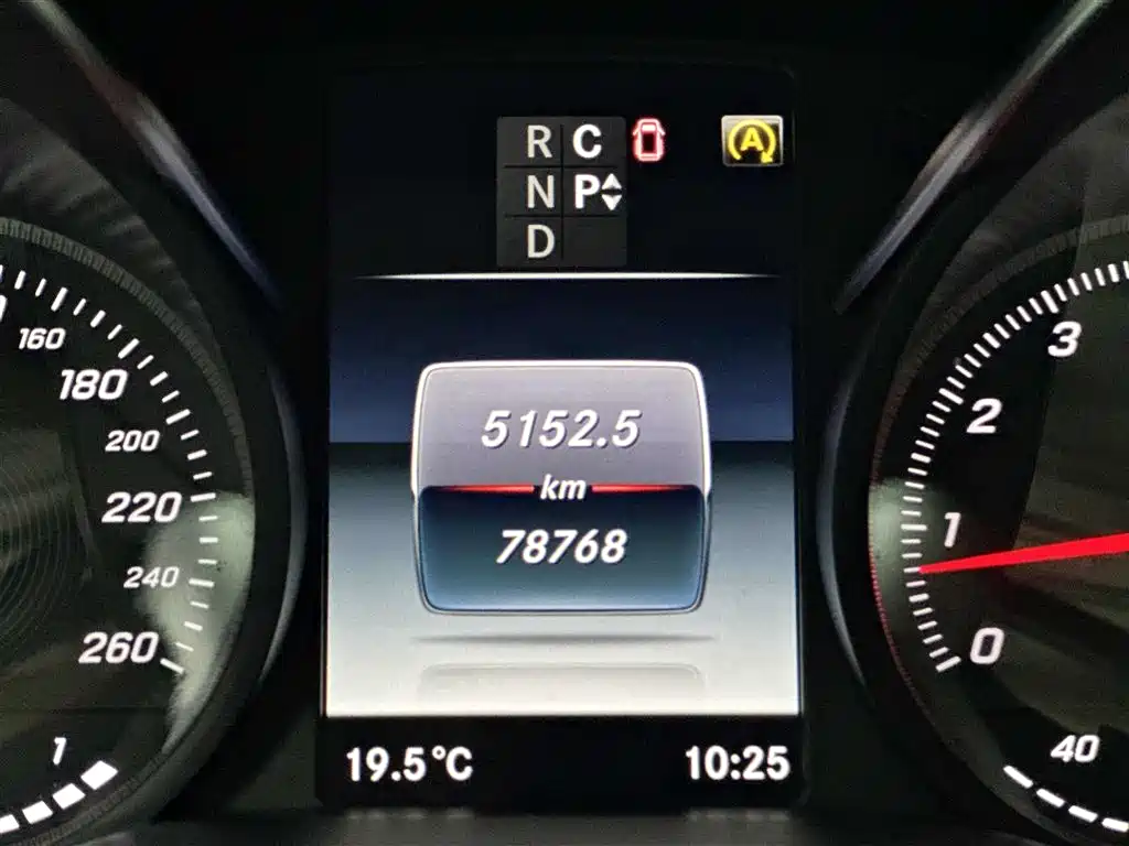 Mercedes-Benz V-Class 2018 V 260 Noble Edition China V