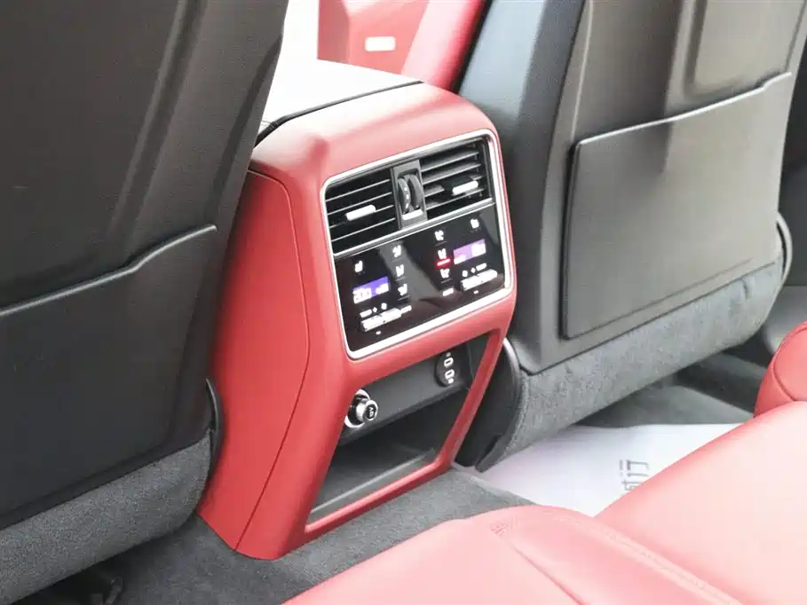 Porsche Cayenne Coupé 3.0T Platinum Edition 2023