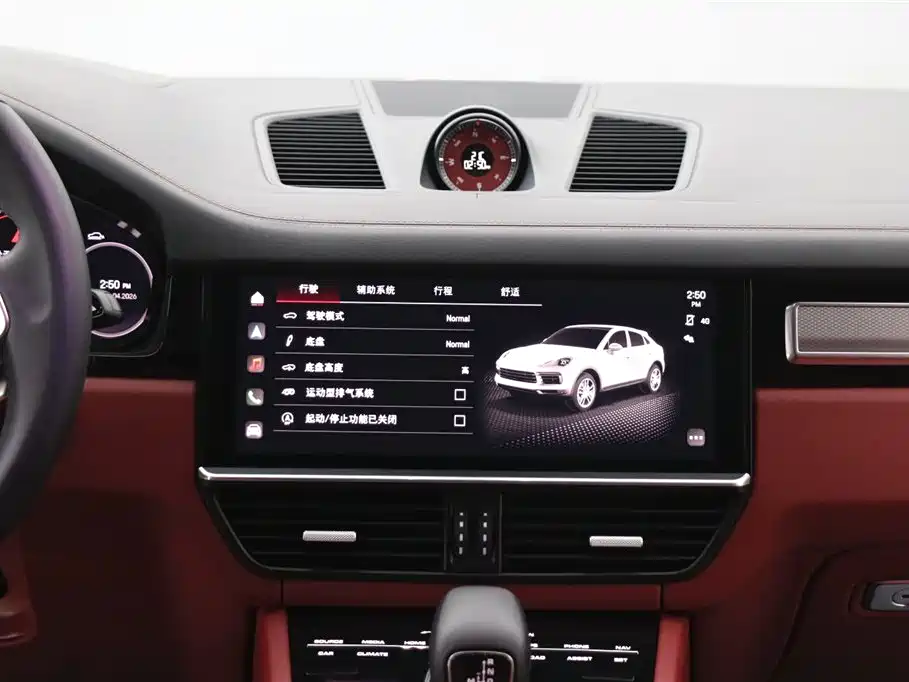Porsche Cayenne Coupé 3.0T Platinum Edition 2023