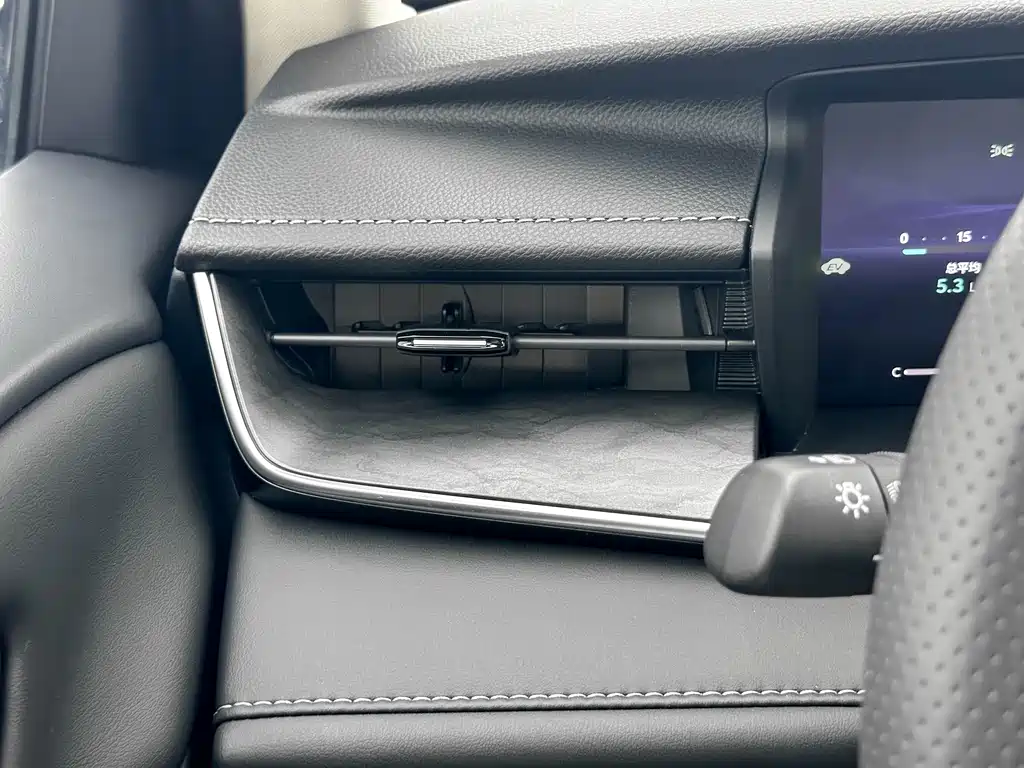 Camry 2024 Hybrid 2.5HG Premium Edition
