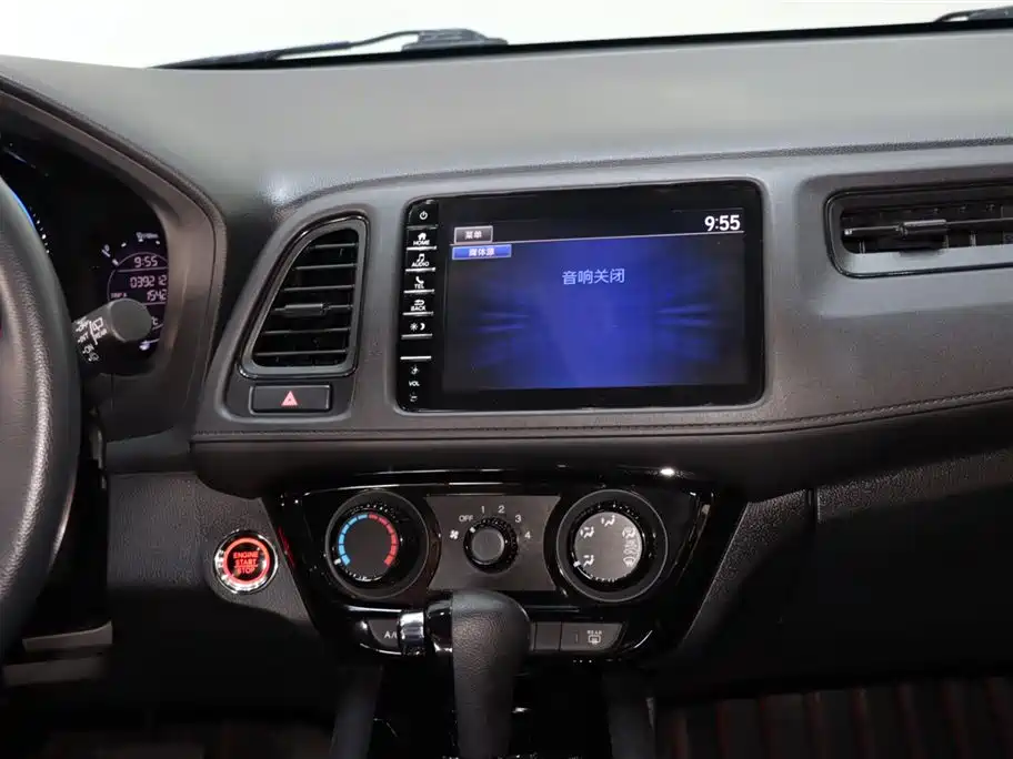 Honda Vezel 2020 1.5L CVT Luxury Edition