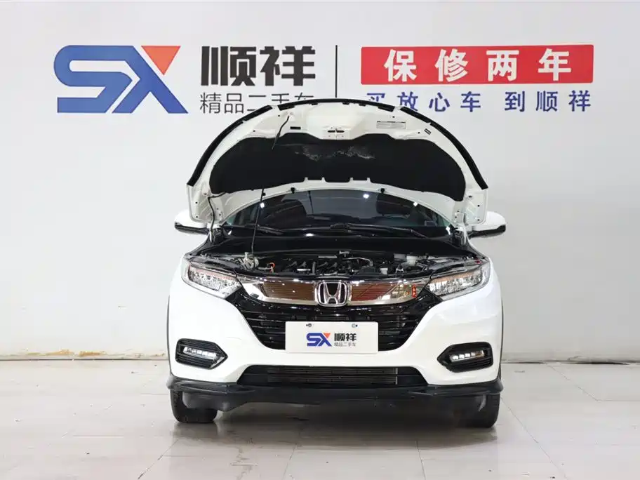 Honda Vezel 2020 1.5L CVT Luxury Edition