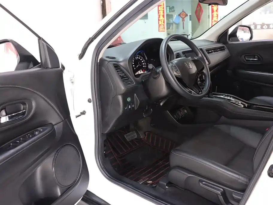 Honda Vezel 2020 1.5L CVT Luxury Edition