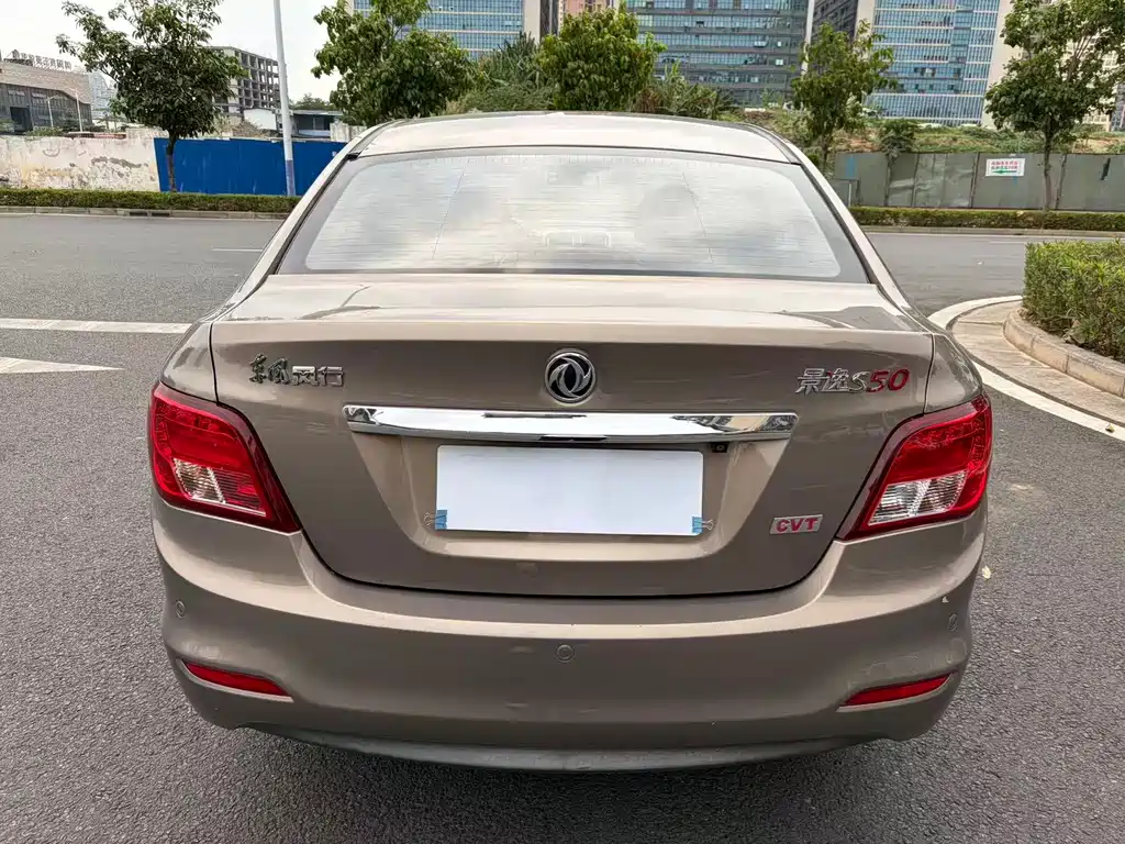 Dongfeng Forthing S50 2014 1.6L CVT Flagship