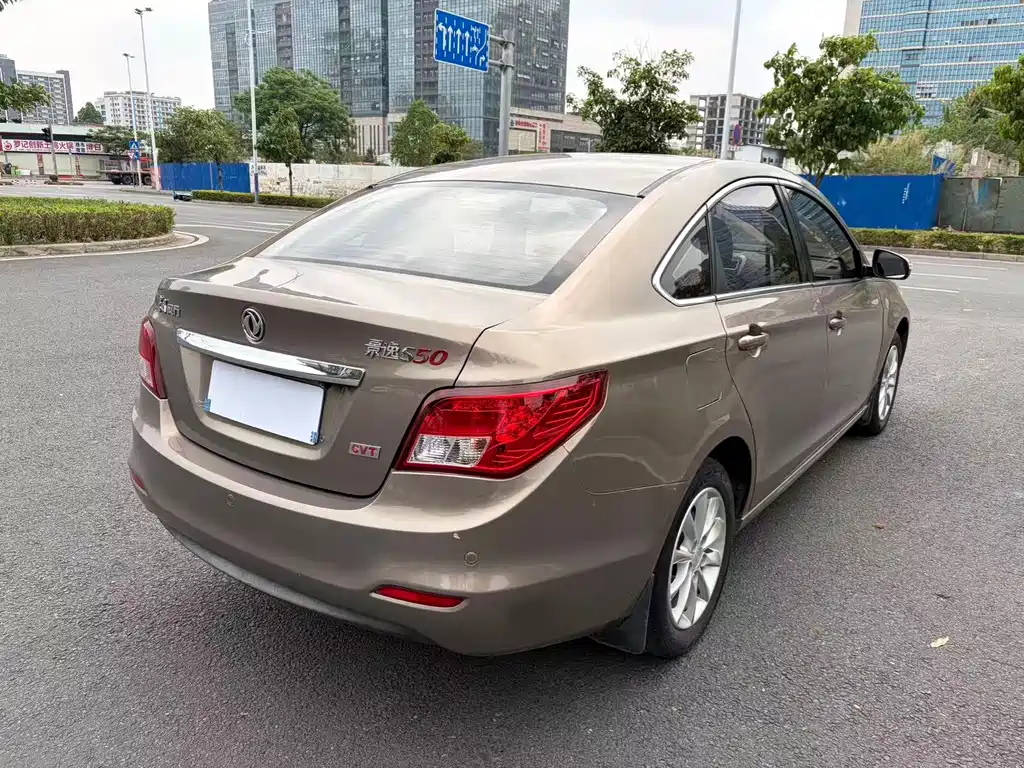 Dongfeng Forthing S50 2014 1.6L CVT Flagship