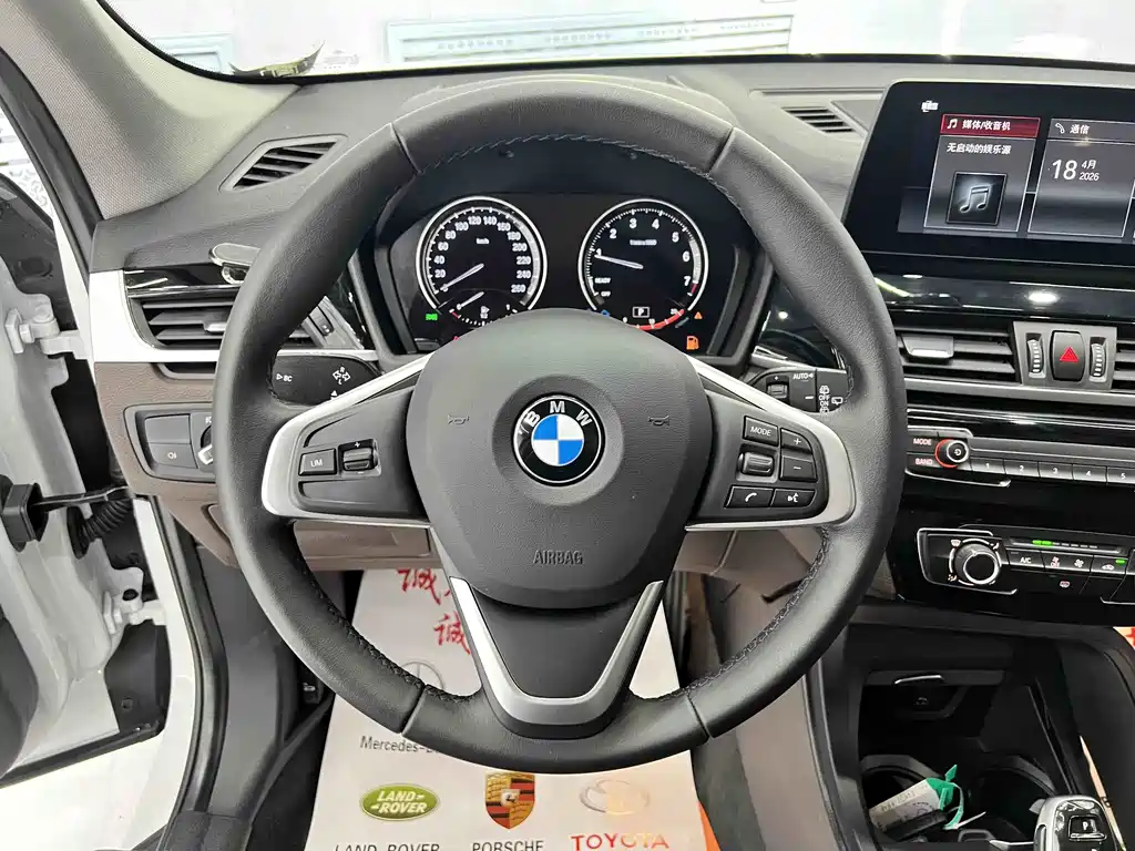 BMW X1 2022 sDrive20Li Fashion Edition