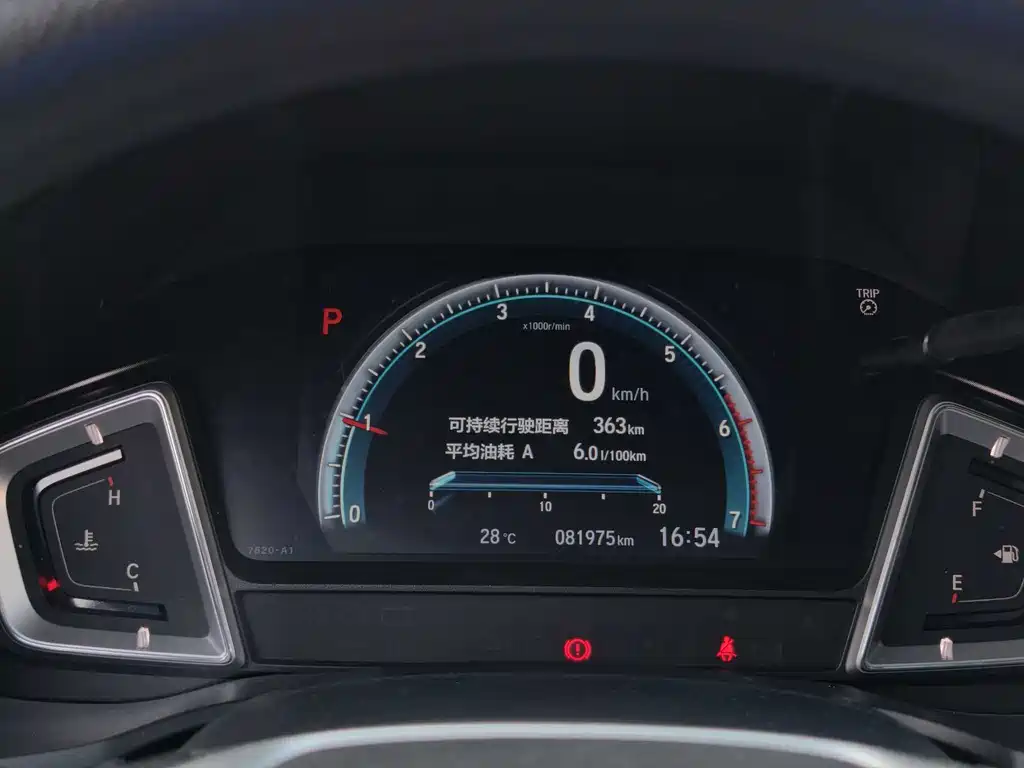 Honda Lingpai 2019 180Turbo CVT Leading Edition China VI