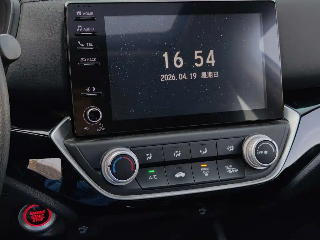 Honda Lingpai 2019 180Turbo CVT Leading Edition China VI