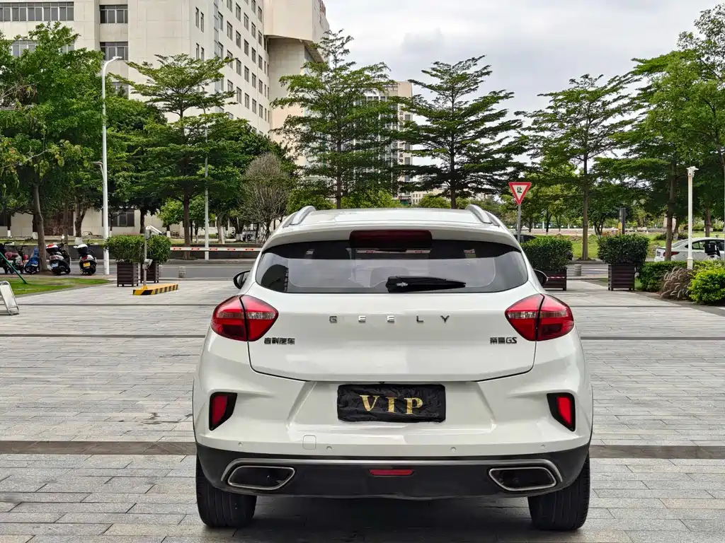 Geely Emgrand GS 2019 1.4T CVT Ya