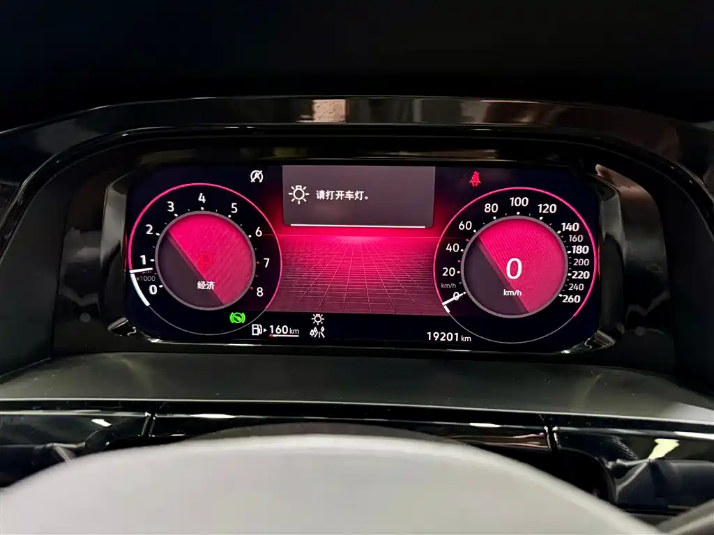 Volkswagen Teramont 2023 380TSI AWD Prestige Luxury Edition