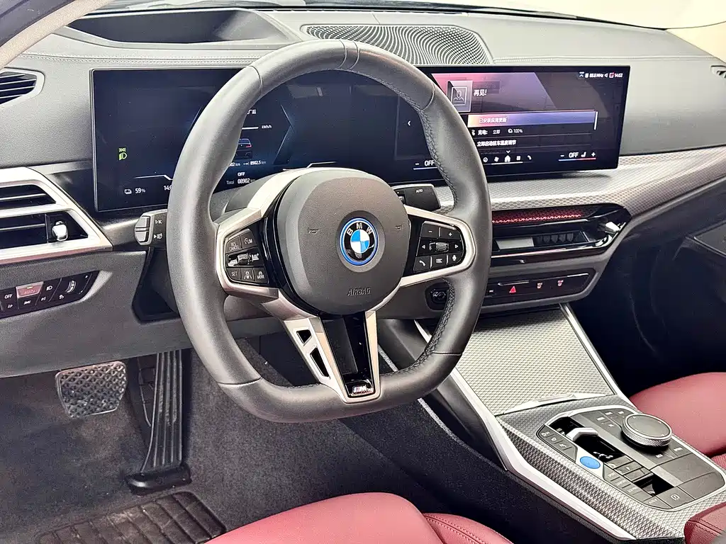 BMW i3 2025 eDrive 40 L M Sport Night Edition