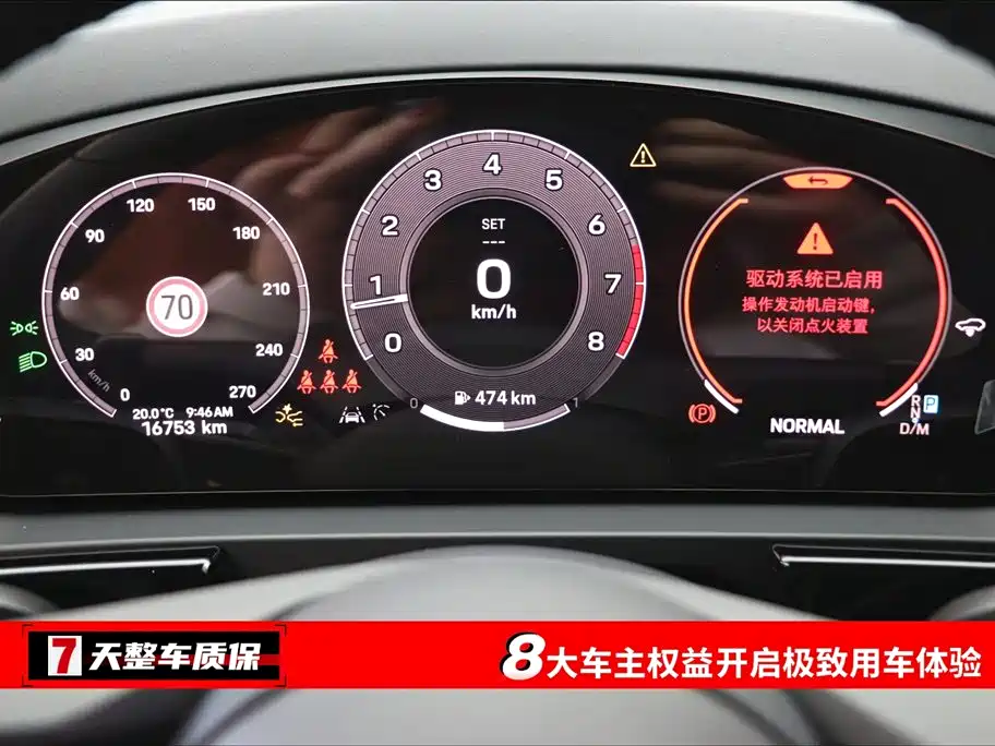 Cayenne 2024 Cayenne 3.0T