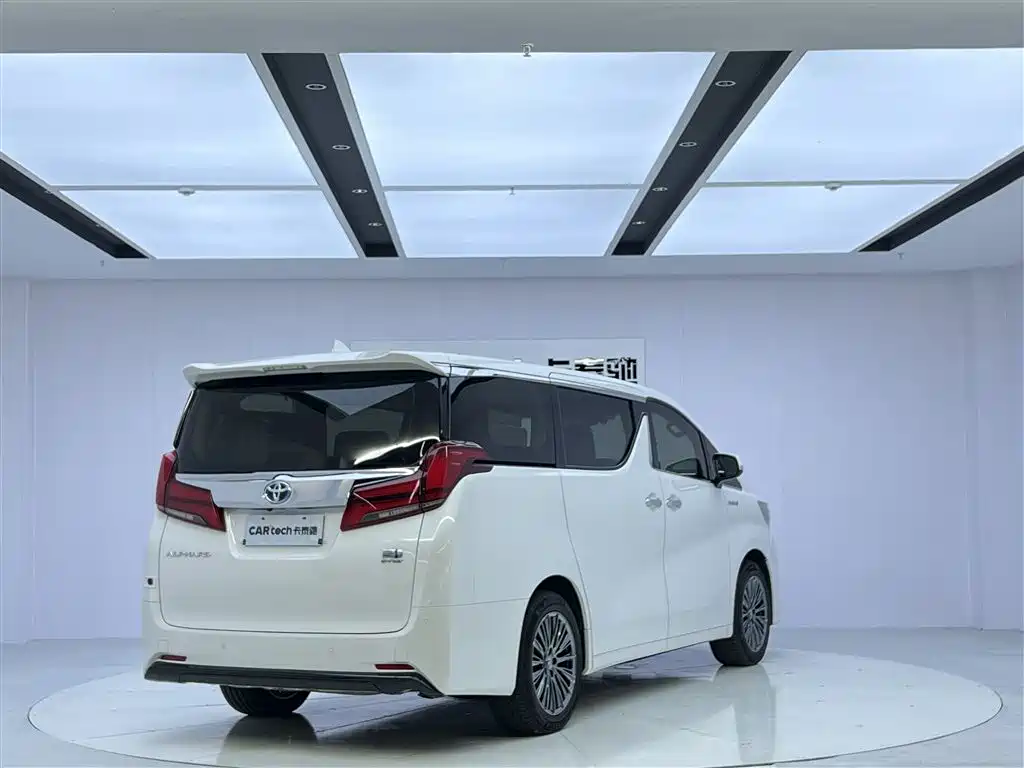 Toyota Alphard 2021 Hybrid 2.5L Luxury Edition