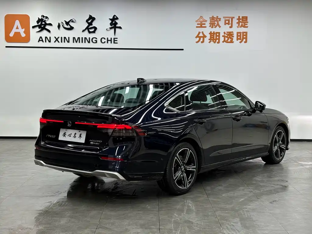 Honda Accord 2023 2.0L e:PHEV Flagship Edition