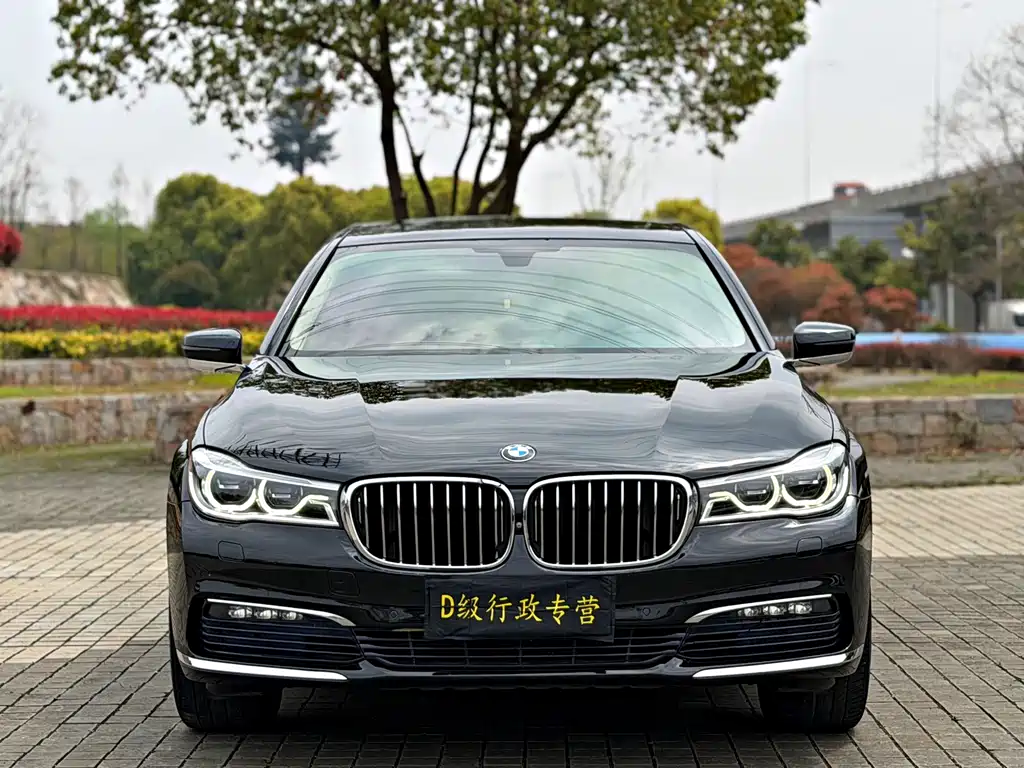 BMW 7 Series 2016 730Li Luxury