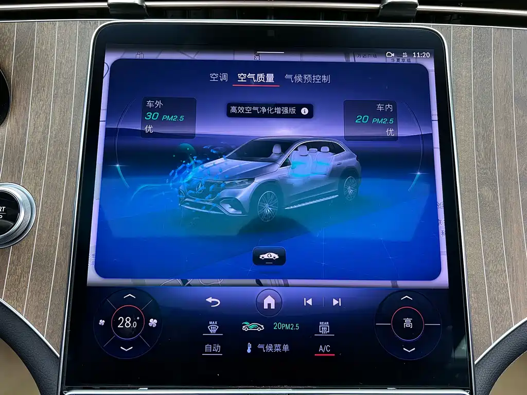 Mercedes-Benz EQE SUV 2023 350 4MATIC Pioneer Edition