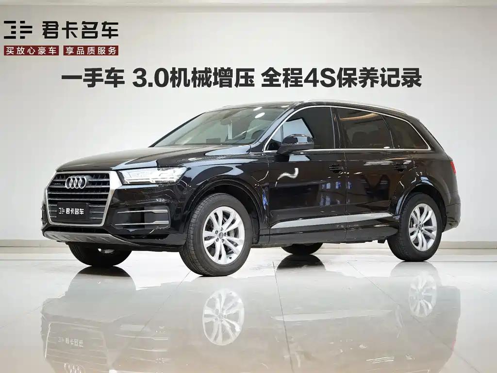 Audi Q7 2019 55 TFSI Technology Edition