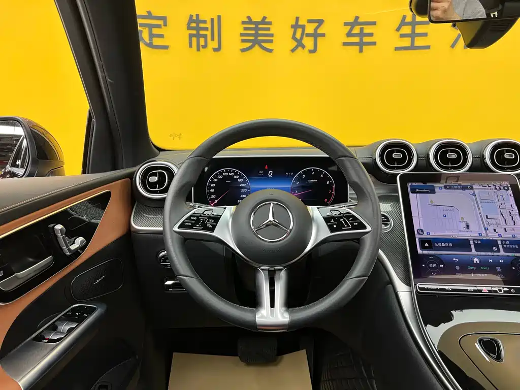Mercedes-Benz GLC 260 L 4MATIC Dynamic 7-Seater 2023 Facelift