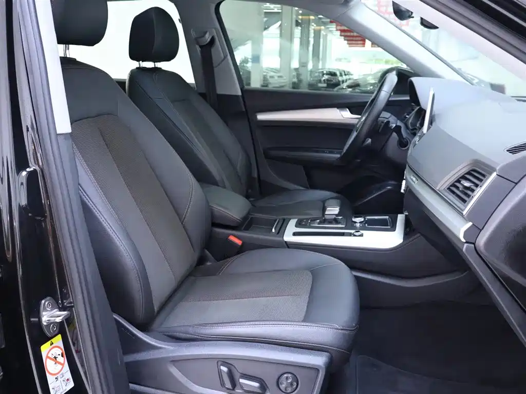 Audi Q5L 2018 40 TFSI Fashion Edition China VI