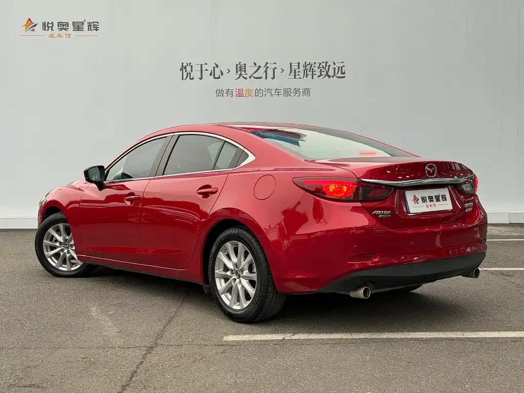 Mazda Atenza 2018 2.0L Blue Sky Luxury Edition China V