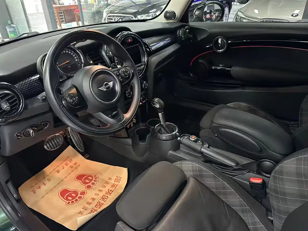MINI Cooper S 2.0T (2016)