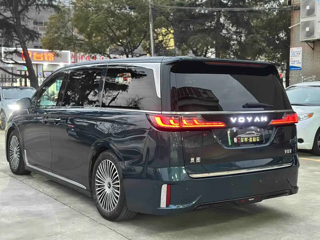 Voyah Dreamer 2025 PHEV AWD Flagship Kunpeng Edition