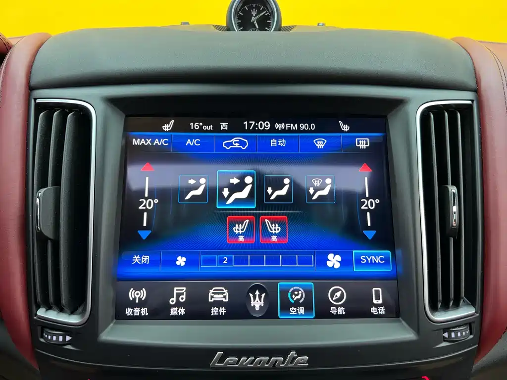 Maserati Levante 2018 3.0T Standard Edition
