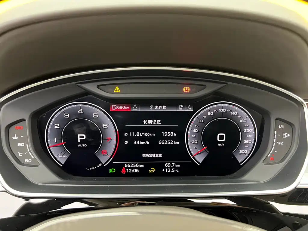 Audi A8L 55 TFSI quattro Luxury Edition (2019 Facelift Plus)