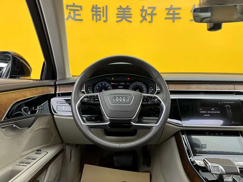 Audi A8L 55 TFSI quattro Luxury Edition (2019 Facelift Plus)