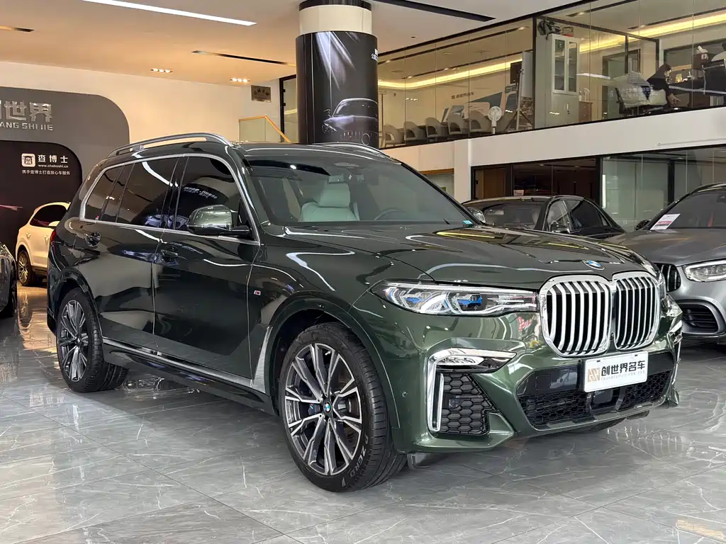 BMW X7 2021 xDrive40i Executive M Sport Package