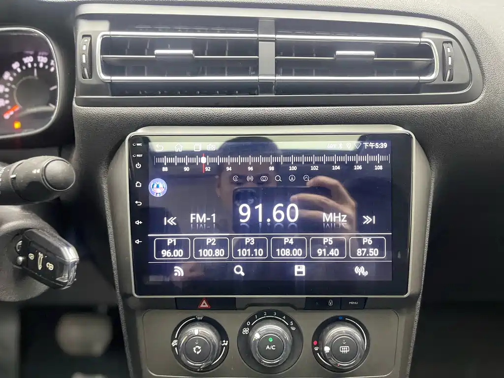 Citroën C4 2018 1.6L Automatic Luxury