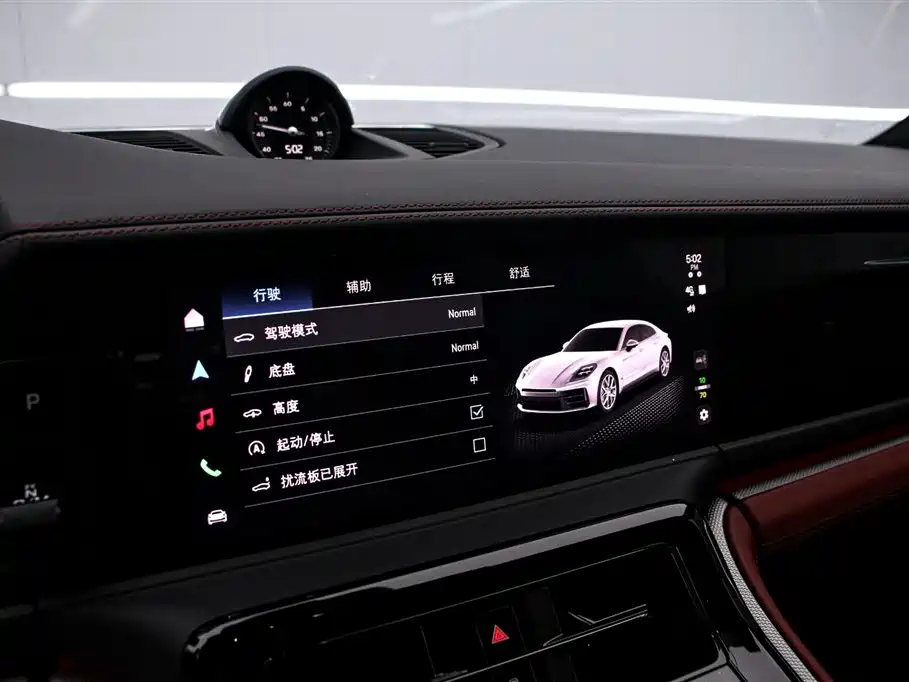 2026 Panamera Executive Long Wheelbase 2.9T