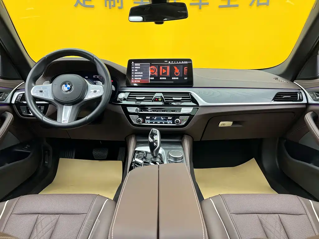 BMW 5 Series 2023 Facelift 530Li Leading Edition M Sport Package