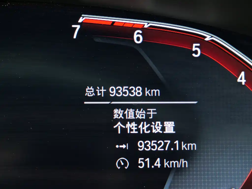 BMW 6 Series GT 2021 630i Luxury Design Package