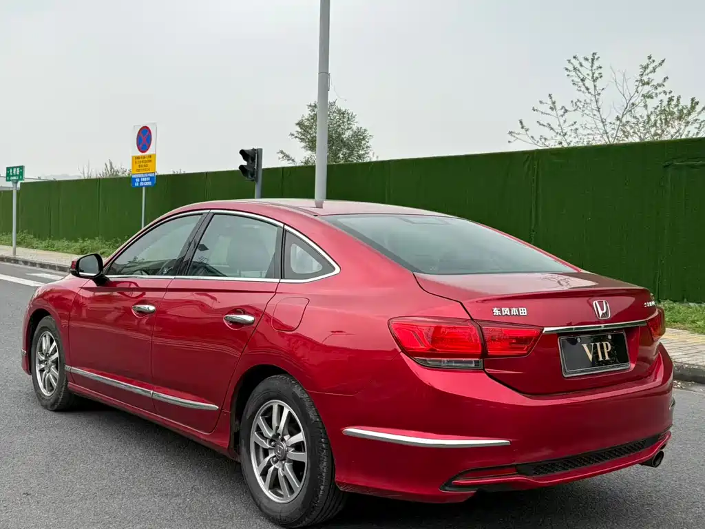 Honda Spirior 2015 2.0L Prestige Edition