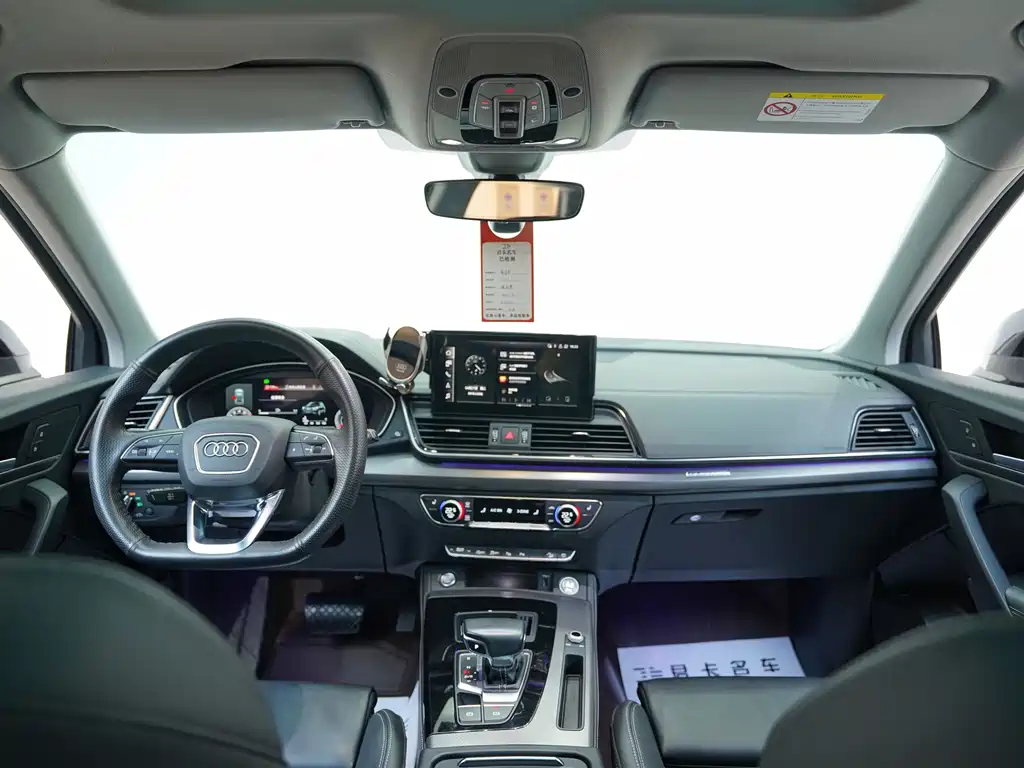 Audi Q5L 2022 Facelift 40 TFSI Luxury Dynamic Edition