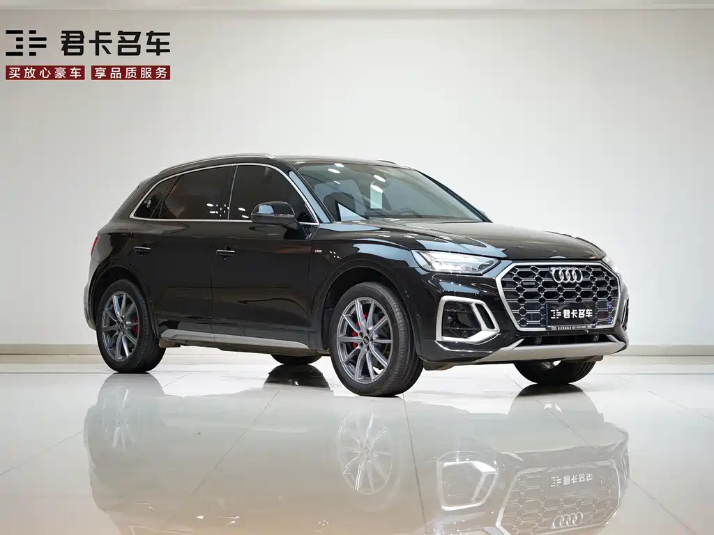 Audi Q5L 2022 Facelift 40 TFSI Luxury Dynamic Edition