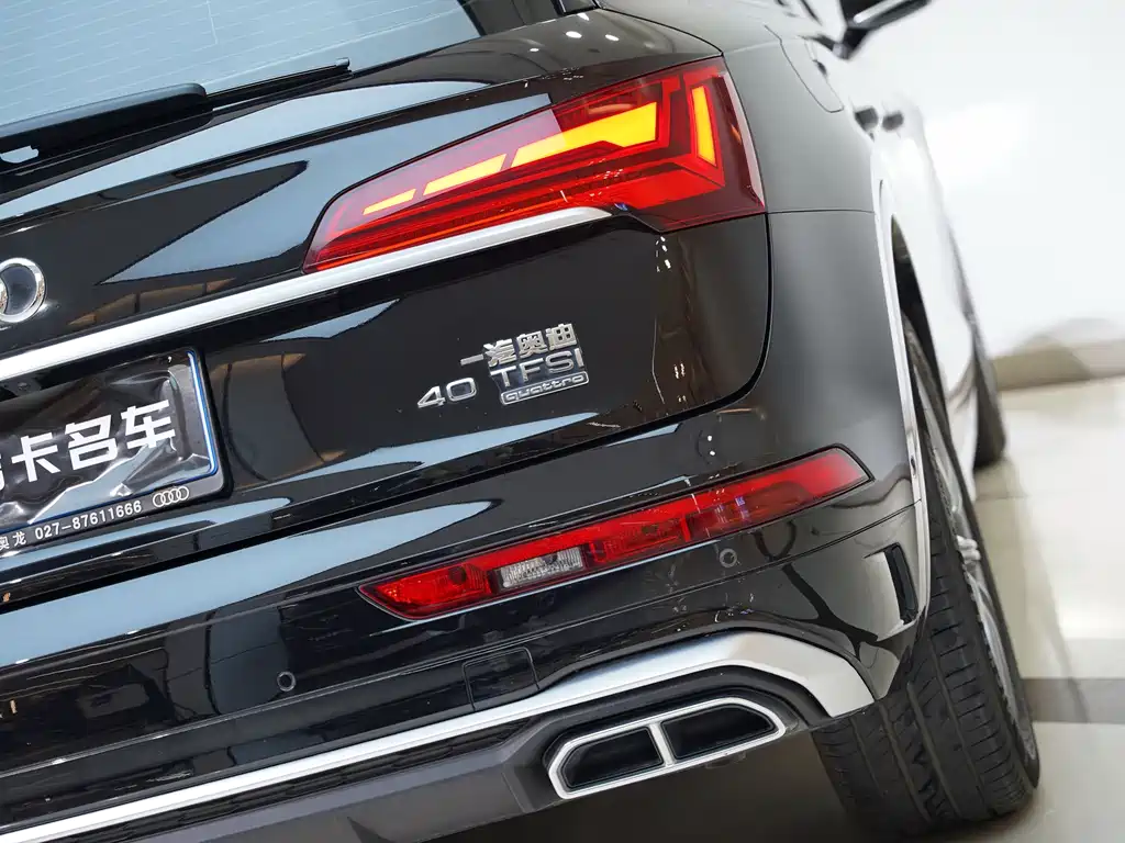 Audi Q5L 2022 Facelift 40 TFSI Luxury Dynamic Edition