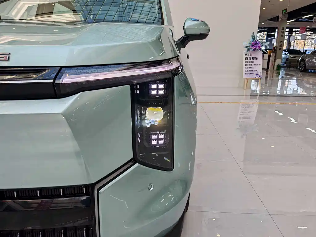 Maxus MIFA 7 2024 Super Hybrid Long Range Yuexiang Edition