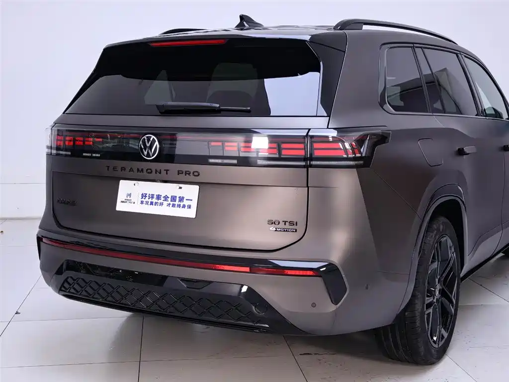 Volkswagen Teramont 2025 Teramont Pro 450TSI AWD Dengfeng Edition